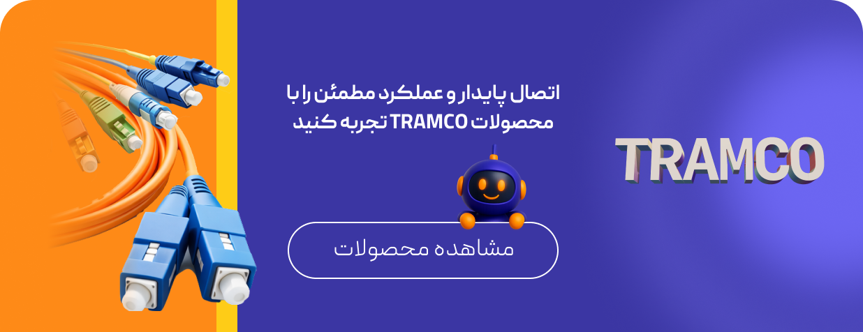 بنر صفحه اول