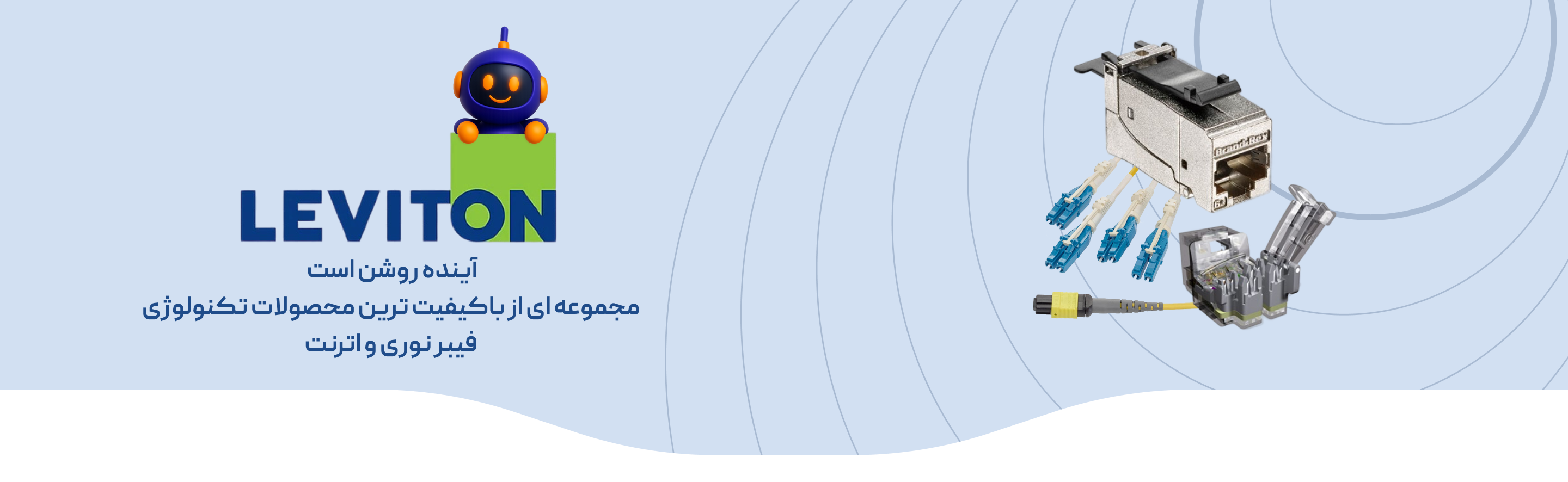 بنر اسلایدر